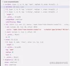1645012483840407.gif VSCode plug-in development practice: implementing a code diagnosis plug-in