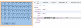 2.gif