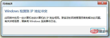 081e17afde6ce079fa9f442de29e213.png