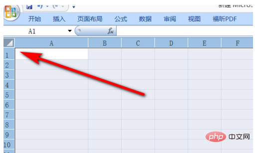 How to zoom in as a whole in excel