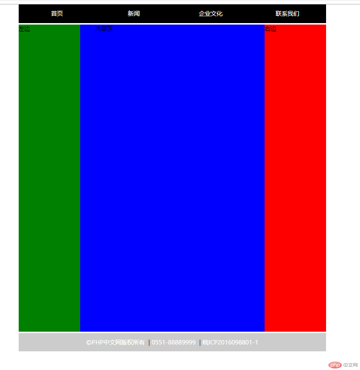 QQ截图20190711220901.png