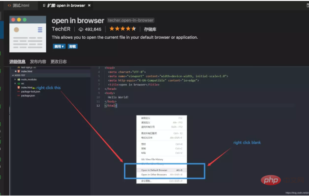 Comment vscode exécute le HTML