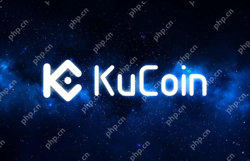 Kucoin交易所平台有什么币？要怎么交易？ - php中文网
