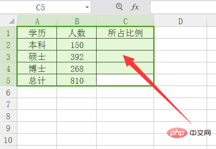 How to find proportion in excel