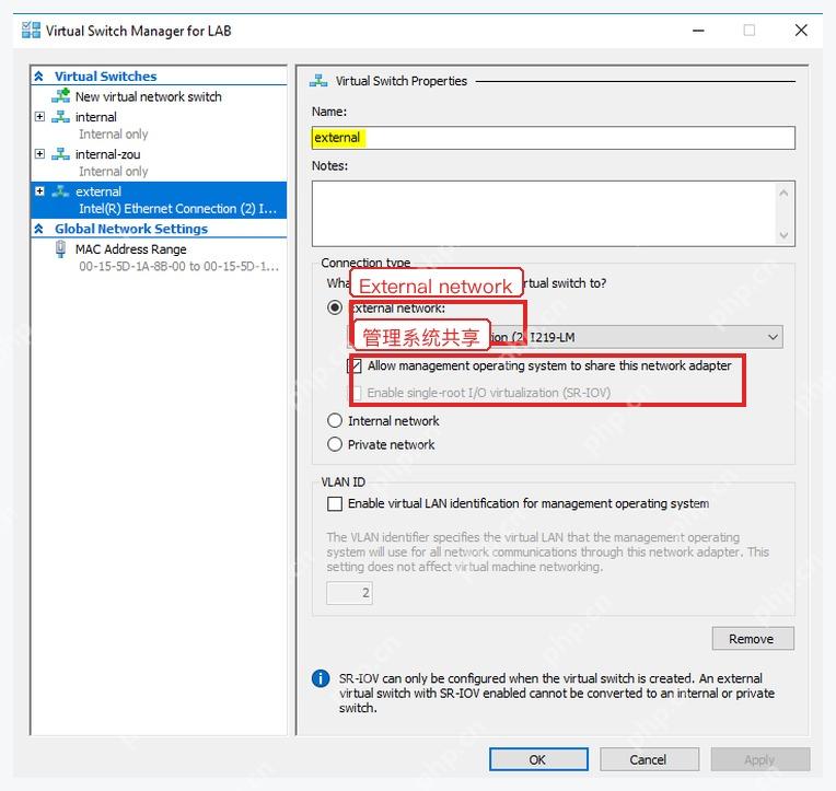 Hyper-V 虚拟交换机属性中 external 外部网络和物理网卡选择