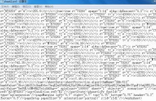 1567215065428858.gif 1567215065428858.gif
