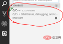The solution is not available after the vscode plug-in is installed