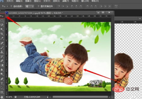 How to cut out images and cover them in ps cs6