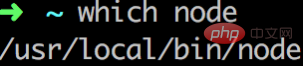 mac怎麼查看node安裝的位置