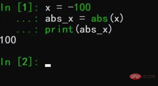 Comment trouver la valeur absolue en python