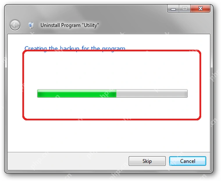 Total Uninstall Windows 正在备份被卸载程序。