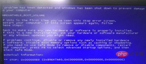 Windows 7에서 컴퓨터를 시작할 때 입력할 수 없는 영어가 잔뜩 있을 경우 어떻게 해야 합니까?