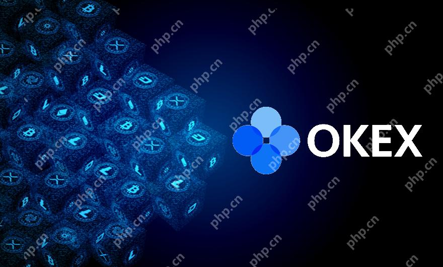 欧易okex是正规app吗 - php中文网