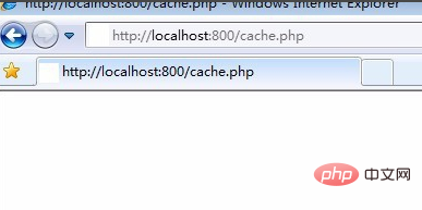 So leeren Sie den PHP-Cache