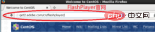 How to install flashplayer on centos7