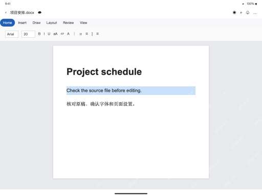 模拟 Microsoft Word for iPad 英文界面完整界面：选一段文字，检查实际可用字体