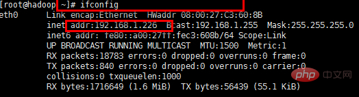 Linux cannot connect to the external network