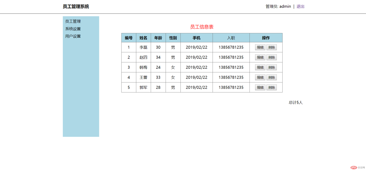 YY截图20190222152155.png