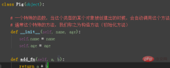 1558429402630271.png 1001d75be76c526cc1da71975f8f45a.png