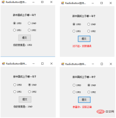 1578539286213992.png cj-395.png