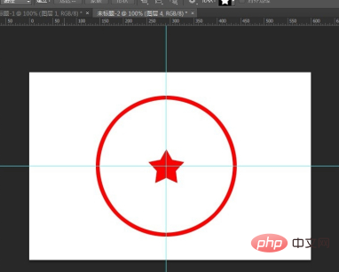 How to make a seal in PS?