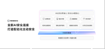 一个替你干活、一个替你守门,鸿蒙的好用有双重底气 - php中文网