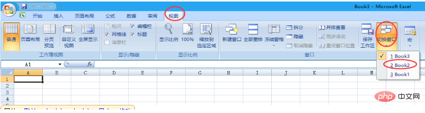 How to use multiple tabs in one excel window