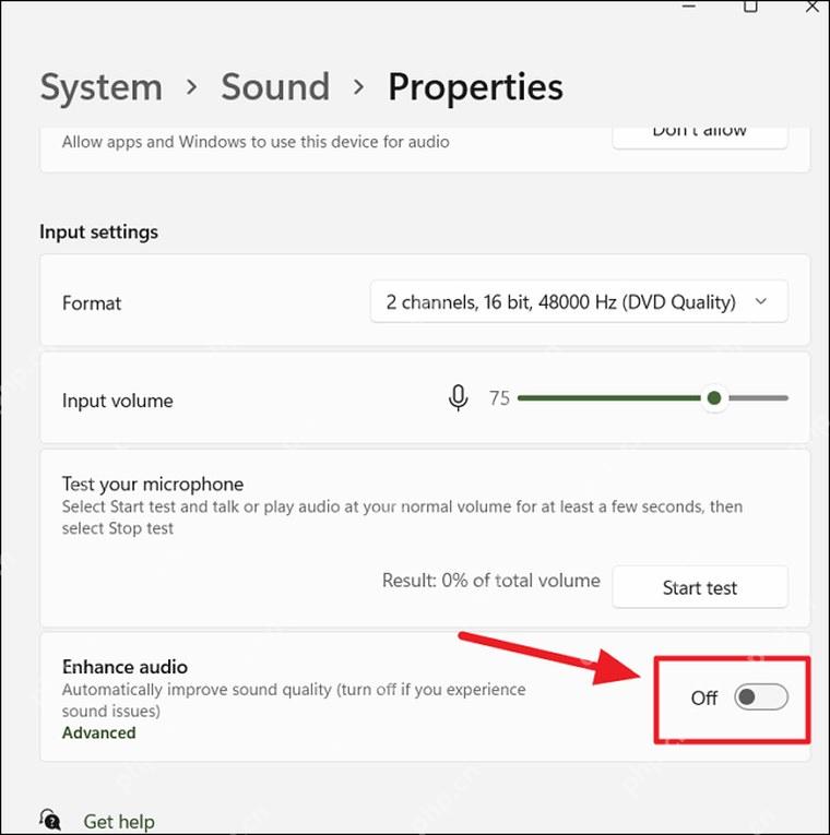 Win11 麦克风属性页关闭增强音频