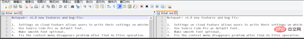 How to split screen in notepad++