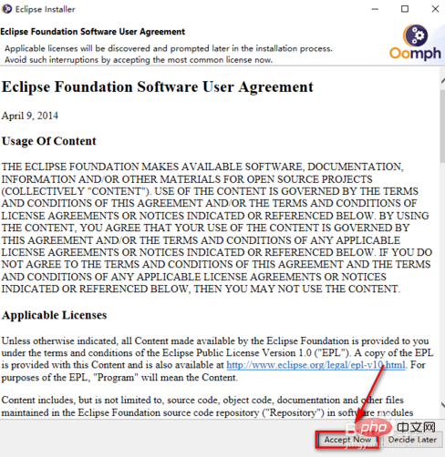 How to install eclipse in win10