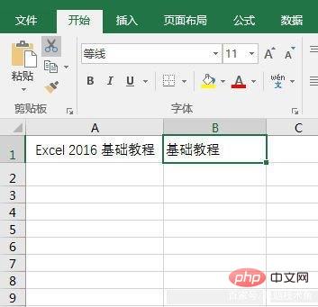 Comment utiliser la fonction Excel Mid