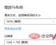 e4b29f3e1dc79c5d8e36eedeb3f8a91.png
