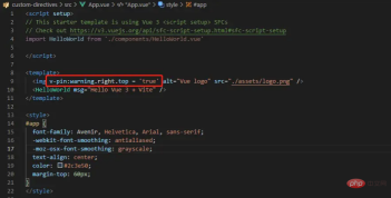 1642818369178028.png Erfahren Sie mehr über 16 Vue-Anweisungen von Grund auf bis hin zur manuellen Kapselung benutzerdefinierter Anweisungen