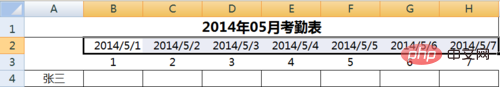 How to make summary of attendance statistics table in excel