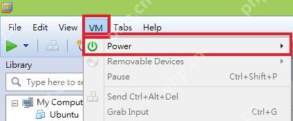VMware Workstation 顶部 VM 菜单展开 Power 入口