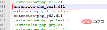 Que faire si php ne trouve pas curl_init()