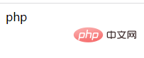 php获取url扩展名的几种方法是什么
