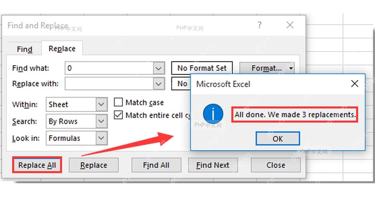 第三步:Excel Replace All 全部替换按钮和替换完成提示框