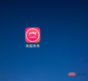 1612771107507140.png 1.png