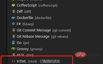 vscode沒有語法提示的解決方法