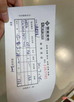 1627538252607587.png 入って礼拝してください!上司はHongxing Erkeの靴ショールームの720°ビューを書きました