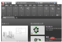 b802bb972f5edf54ce5242208fa73f2.png
