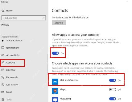 Win10怎么设置应用访问联系人权限