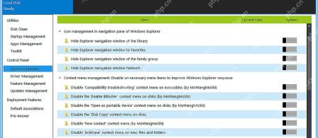 Dism++ 系统优化页面列出任务栏、Cortana 和系统推荐相关开关