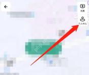 百度地图打车页面中的个人中心入口,对应步骤:进入个人中心。