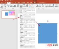 1621243315830216.jpg How to set image transparency in ppt