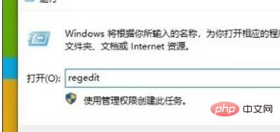 win10一直發現威脅清除不掉怎麼辦