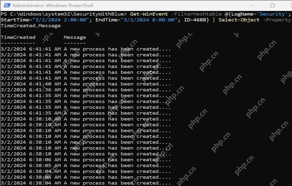 Win11怎么在命令行查询指定时间的事件_Get-WinEvent筛选教程 - php中文网