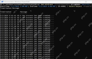 Win11怎么在命令行查询指定时间的事件_Get-WinEvent筛选教程 - php中文网