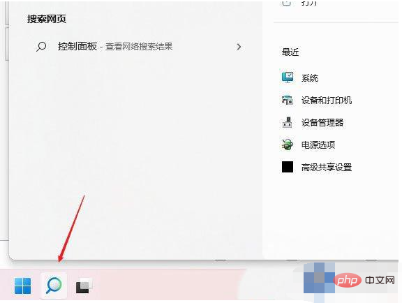 win11microsoft账户登录不上怎么办